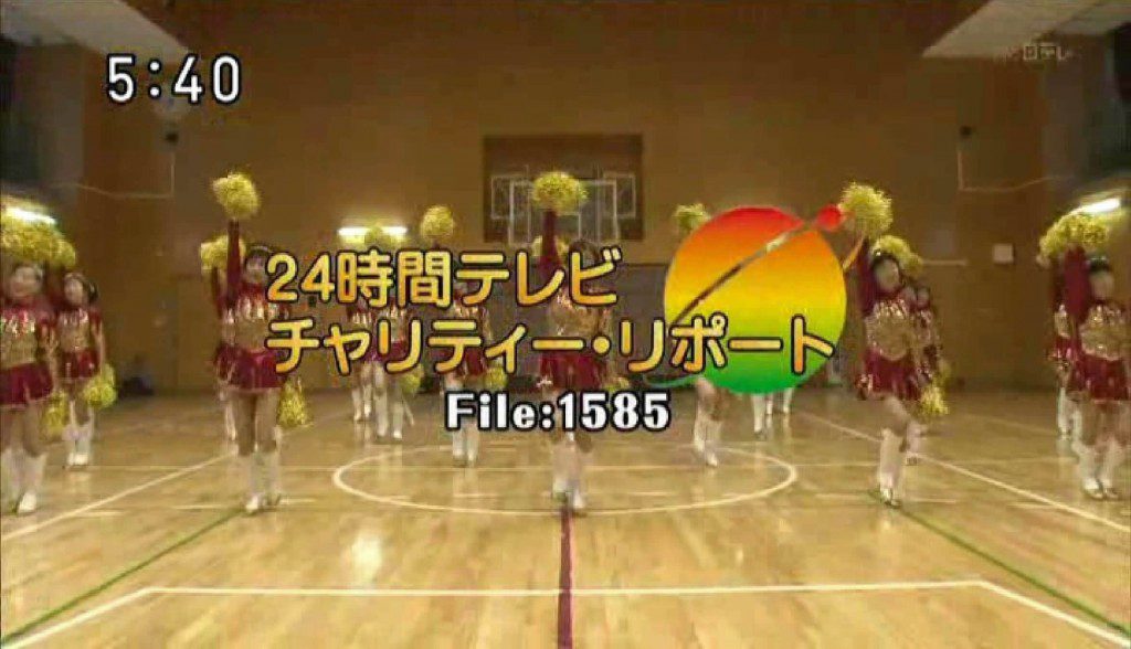 20110724_日本テレビ『24時間テレビリポート』 _1
