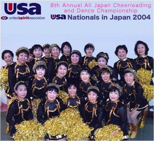 20040328_USAナショナルズ