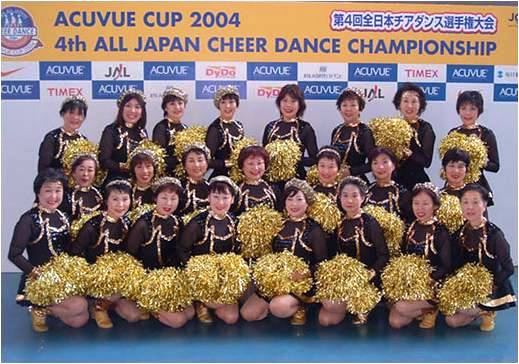 20041123_第４回全日本チアダンス選手権大会