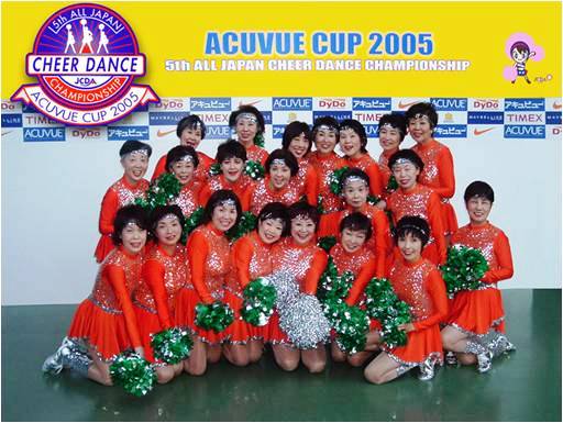 20051120_第５回全日本チアダンス選手権大会