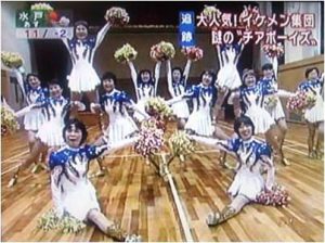 20060210_テレビ朝日『スーパーJチャンネル』_1
