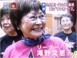 20060210_テレビ朝日『スーパーJチャンネル』_3
