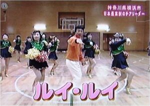 日本テレビ『おもいっきりテレビ』出演