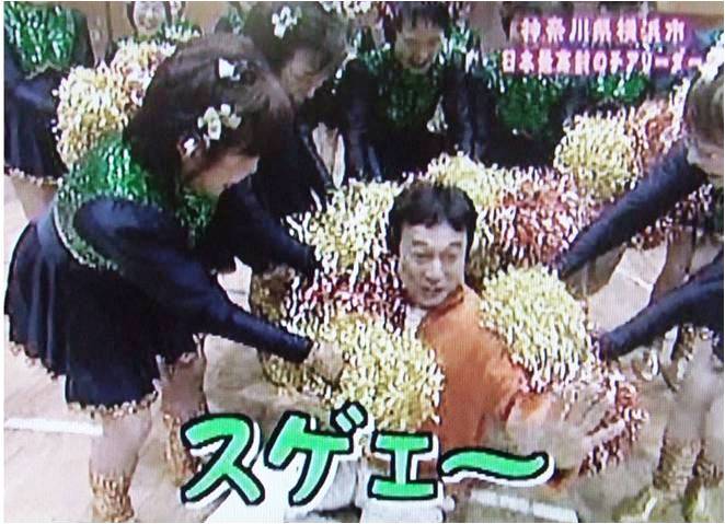 20060425_日本テレビ『おもいっきりテレビ』_2