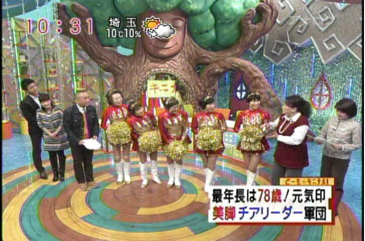 20100122_フジテレビ『どーもキニナル』_2