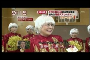 朝日テレビ『スーパーモーニング』出演