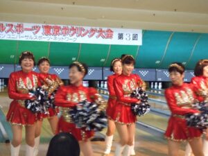 ジャパンユニバｰサルスポｰツ／ボーリング大会に参加